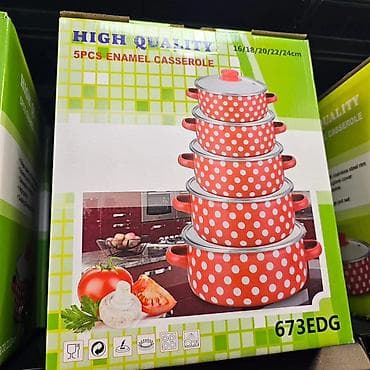 ikea fioke za ormar: RETRO šerpi – 5-delni komplet za savršeno kuvanje! 4900 din Spoj — 3