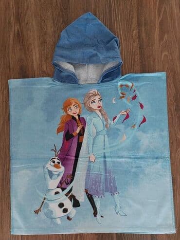 Peškir za plažu na lalafo.rs Peškir za plažu