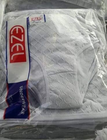 donji ves za punije dame: Zenski Pamucni Ves
Xl. Xxl. Xxxl. Xxxxl
12kom 1900din — 2