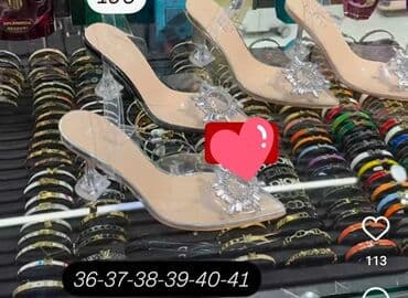 una obuca beograd: Sandals, Alpina — 3