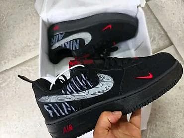 nike vapormax evolution: Nova boja air force 
Kvalitet 41 do 46 
 5200 din — 4