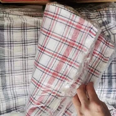 kuhinjski elementi cena: Kuhinjska krpa — 1