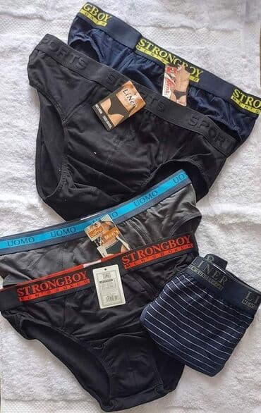 samolepljive gace: Muški slip ves 95% pamuk 5% likra Velicine L, XL, 2XL, 3XL, 4XL Cena 5 — 1