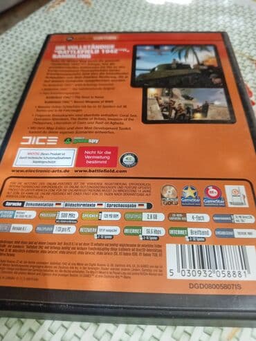 packard bell laptop cena: Igra "Battlefield 1942: World War II Anthology" za PC, sadrži — 8