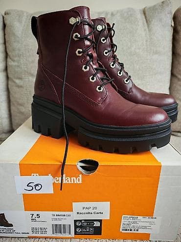 riker cizme: Čizme, 38.5, bоја - Bordo — 4