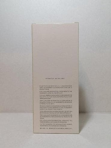 Parfemi: ISSEY MIYAKE L'EAU D'ISSEY HOMME WOOD&WOOD EDP100ML TSTR | Issey — 10