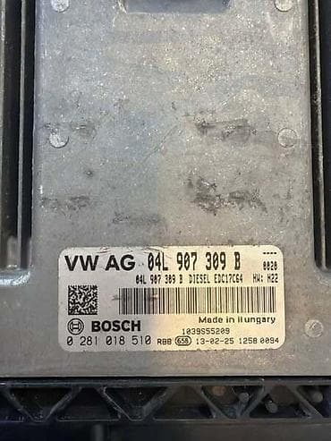 MOTORNI KOMPJUTER ZA VOLKSWAGEN GOLF 7 - 04L907309B | Motorni na lalafo.rs MOTORNI KOMPJUTER ZA VOLKSWAGEN GOLF 7 - 04L907309B | Motorni