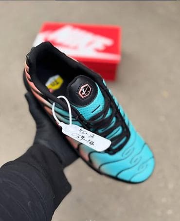 chunky patike: Nike air max tn patike A klasa NOVO Novo Brojevi 41 do 46 fb Moja — 2