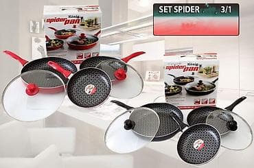 Konig set Spider tiganja AKCIJA Cena 3.900 dinara+Ptt 360 dinara. Set