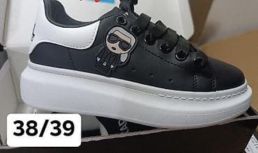 air max tn patike: 2850 din — 7