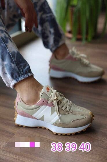 nike air max command muske: Trainers, size - 44 — 12