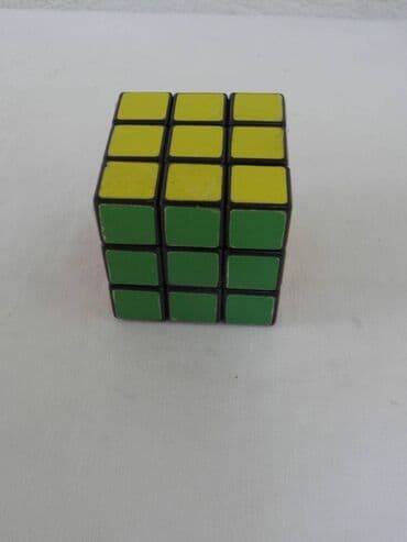 toy poodle srbija: Igračke — 11