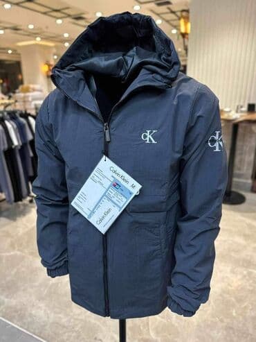 masne za svadbu cena: Muske jakne XL, 2XL, 3XL Nove, slanje kurirskom službom na vasu adresu — 1