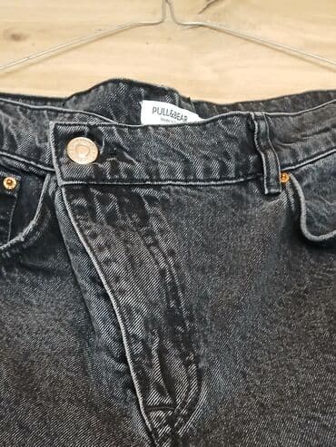 guess patike sa platformom: Jeans, High rise, Ripped — 3