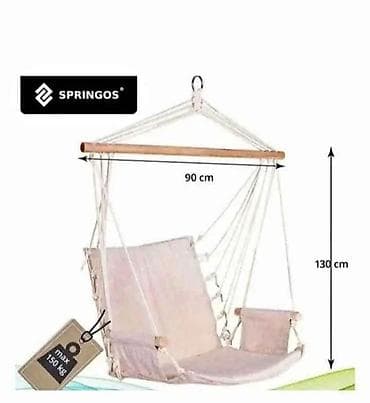 Fa, SPRINGOS viseća stolica/ležaljka za ljuljanje - Dimenzije: širina