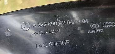 ratkapne beograd: Mercedes-Benz — 3