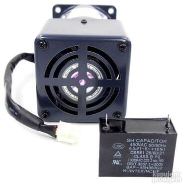 Elektromotori: 0889 Speed Control PSC Motor - DAYTON; Model: 23L402 Specifikacija — 5