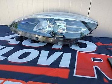 LEVI FAR ZA RENAULT SCENIC OD 2012. DO 2016. GOD. | Molba za na lalafo.rs LEVI FAR ZA RENAULT SCENIC OD 2012. DO 2016. GOD. | Molba za