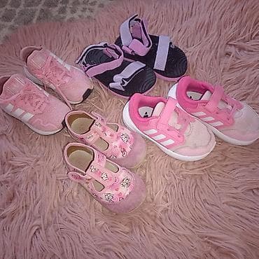 trikoi za balet i ples: Paketić dečije obuće – 4 para - Adidas patike, svetloružičaste sa — 2