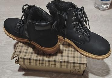 Boots: Boots, size - 39 — 2