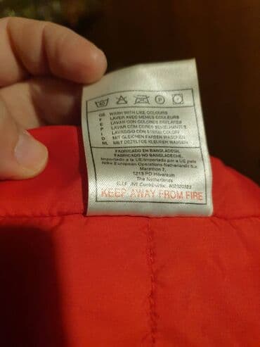 killtec jakna: Nike jakna, jako malo nošena i super očuvana. Broj je 56/58 ili — 8