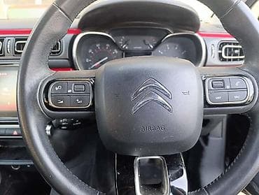 DELOVI ZA CITROEN C3 2018. GOD
