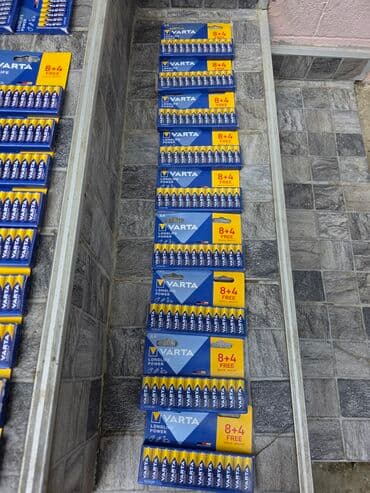 ikea fioke za igracke: Baterije varta original na veliko kvalitetne iz nemacke neko sve da — 3