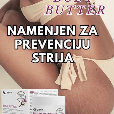 čizme od brušene kože: Nega kože — 1