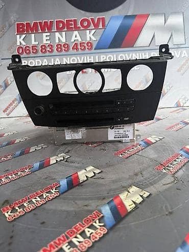 orium gume: CCC MODUL VELIKA NAVI E60/61 ZA BMW 518, 520, 520 GT . OD 2003. DO — 4