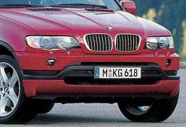 cars sell: MAGLENKE ZA BMW X5 OD 1999. DO 2006. GOD — 1