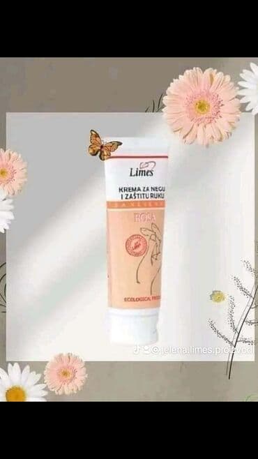 nutriplus vitamin c: Makeup — 7