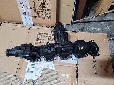 USISNA GRANA ZA VOLKSWAGEN PASSAT B7, GOLF 6, GOLF 7 . OD 2008. DO