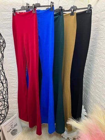 zvonarice pantalone: Zvonarice: 2200 dinara — 2