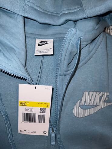 3 decembar duks: NIKE duks vel.S NOVO — 5