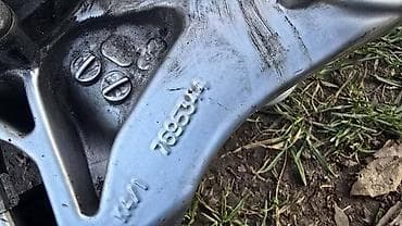 točkovi za kosačicu: DIFERENCIJAL R1200 | BMW r1200 diferencijal 7695344 — 2