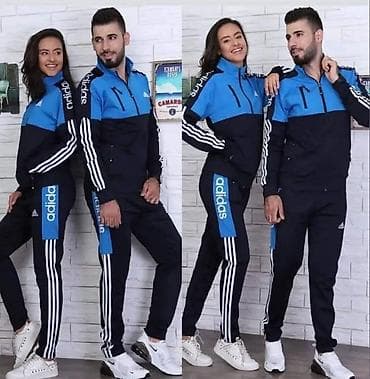 Adidas, Jednobojni, bоја - Šareno