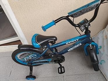 medicinski sobni bicikl: Novo biciklo jednom dete vozilo u odlicnom stanju — 3