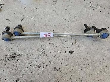 Stabilizatori: STABILIZATOR ZA PEUGEOT 206, 306, 308 — 1