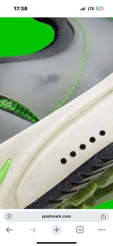 Personal Items: Trainers, Nike, size - 45 — 7