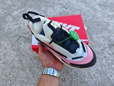 air max 1 black and white: Nike, 41, color - Multicolored — 2