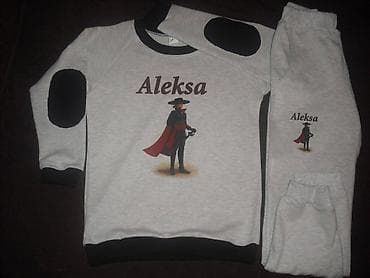 vojna odela: Dvodelni komplet Duks donji Vel 2-14 Cena 3000 din stampa ime po — 9