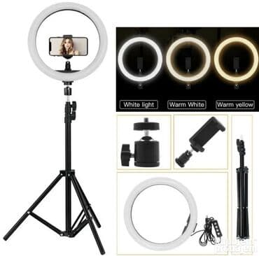 bezicni video nadzor cena: Ring light led svetlo za slikanje 12 inca 30cm + stativ Ring fill — 1