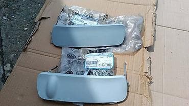 POKLOPAC MAGLENKE ZA SEAT IBIZA OD 1995. DO 1997. GOD. | Poklopac