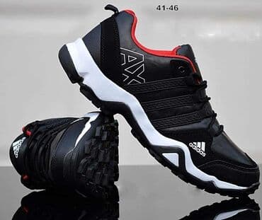 nepromociva obuca za muskarce: Patike — 2