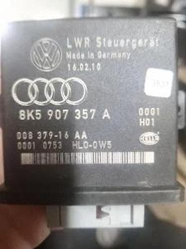 moj auto: AFS MODUL A4 B8. 4. 8K5907357A | AFA  modul — 1