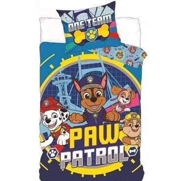 pamučna štep deka: Posteljina za decu — 11