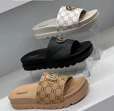 ajkula papuce srbija: Papuče 41 — 2