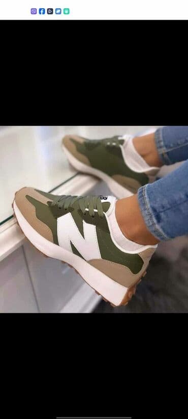 dugacke haljine za svaki dan: New Balance, 43, color - Green — 1