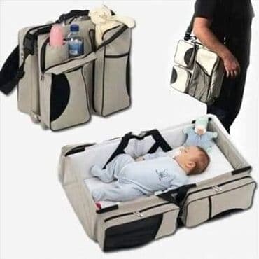 vrteska za krevetac sa projektorom: Torba koju je moguce pretvoriti u prenosivi krevetac, dosta dobra i — 1