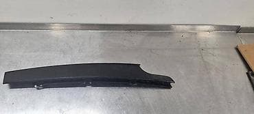 sipka za stvari: LAJSNA ZA VOLKSWAGEN GOLF 7 - 5G4837901D | Lajsna zadnja leva Golf 7 — 1